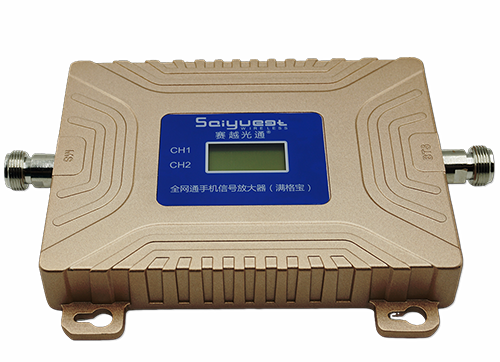 宁阳双频手机信号放大器200㎡