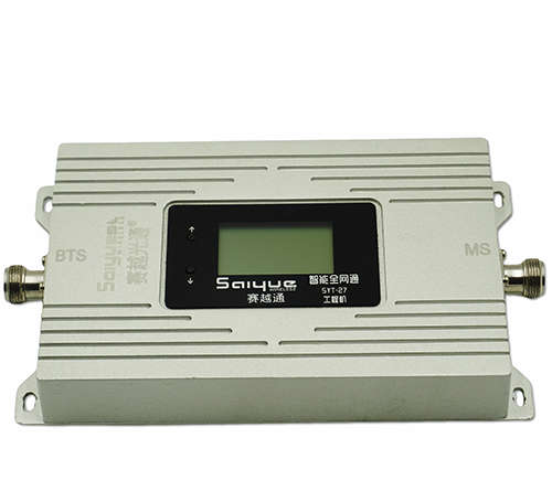 宁阳双频手机信号增强器800㎡