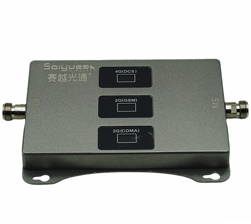 宁阳三频手机信号增强器200㎡