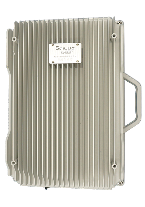 宁阳单频/双频/三频/四频/五频电信级无线直放站