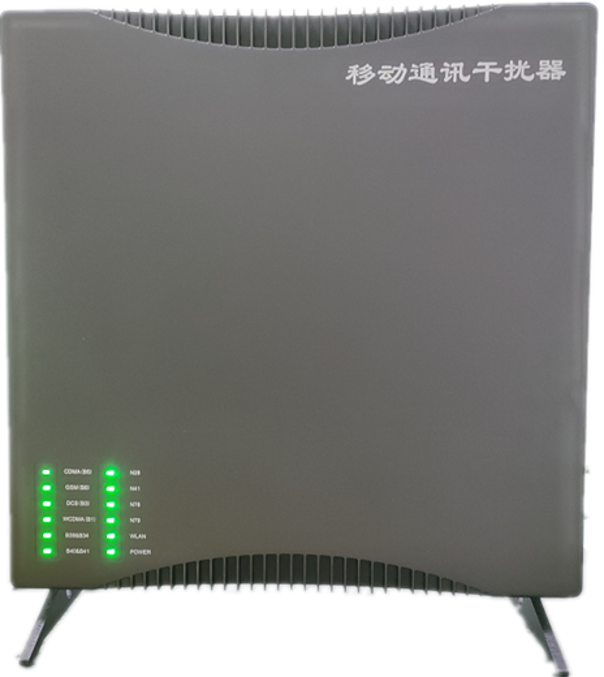 宁阳信令级放装型数字移动通信干扰器