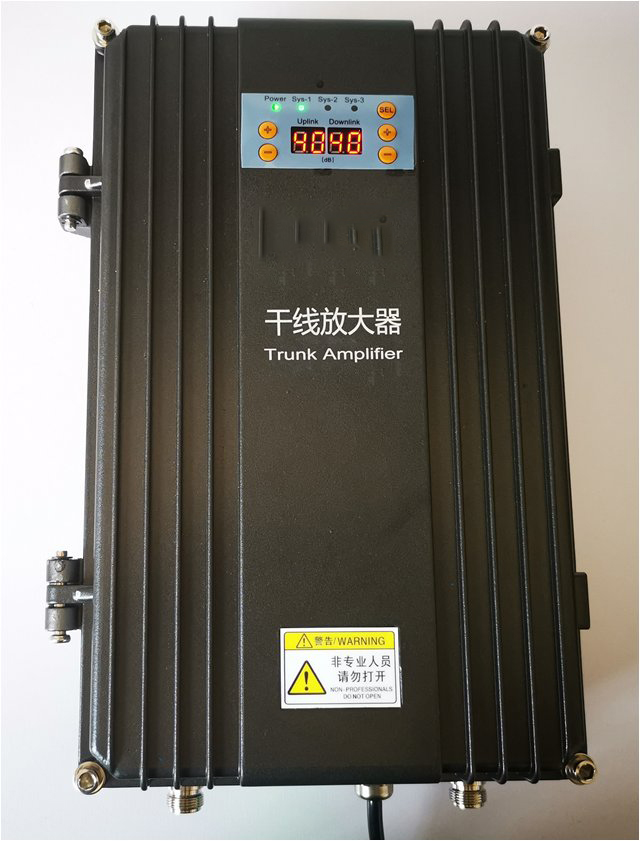  宁阳FM调频广播双向干线放大器